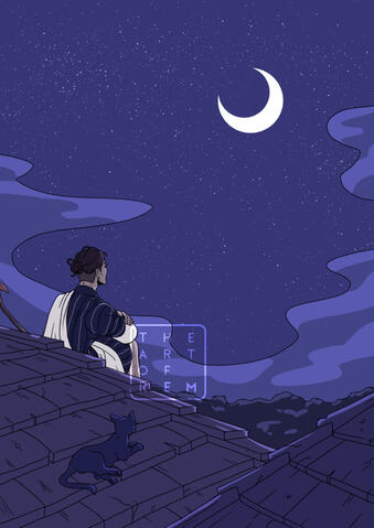 Stargazing Stargazing